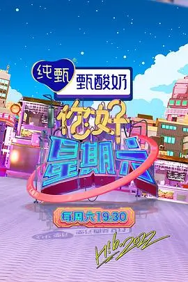 178漫画日漫经典《猫町奇谭》封面